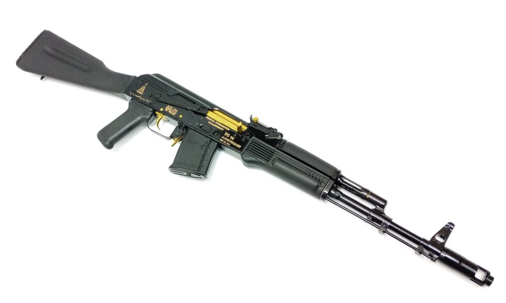 Arsenal AK74 Gold Jubilee