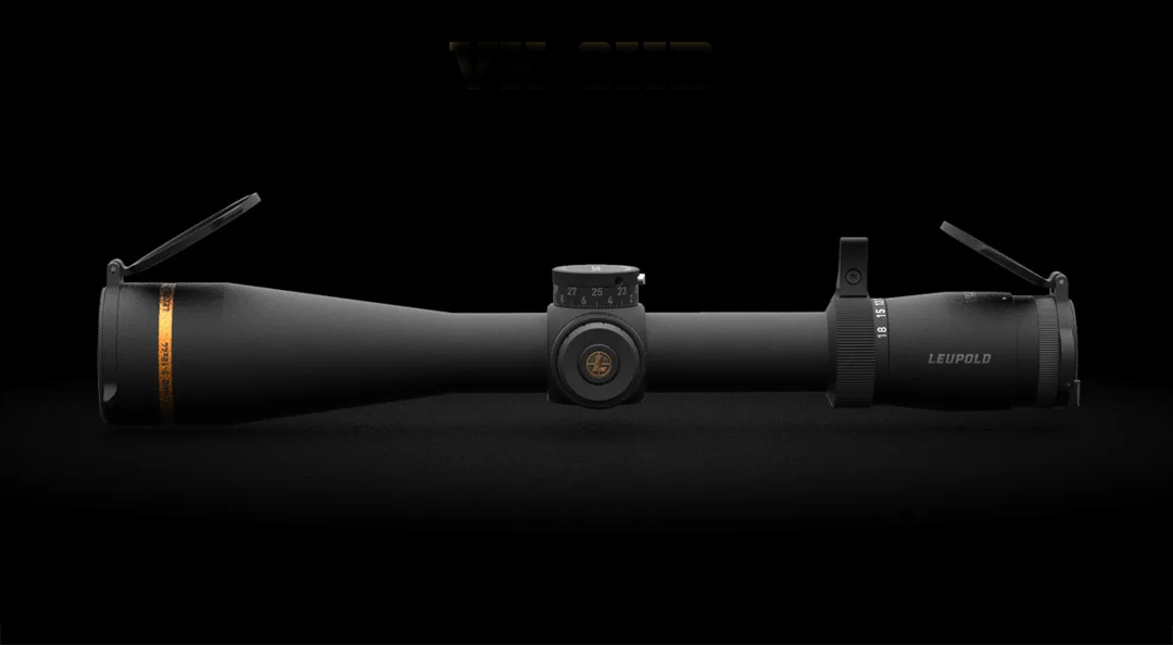 Leupold VX-6HD rifle scope, crafted for optimal accuracy and reliability when mounted on a rifle